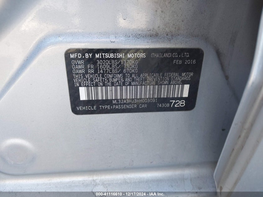 2017 MITSUBISHI MIRAGE ES - ML32A3HJ3HH003091