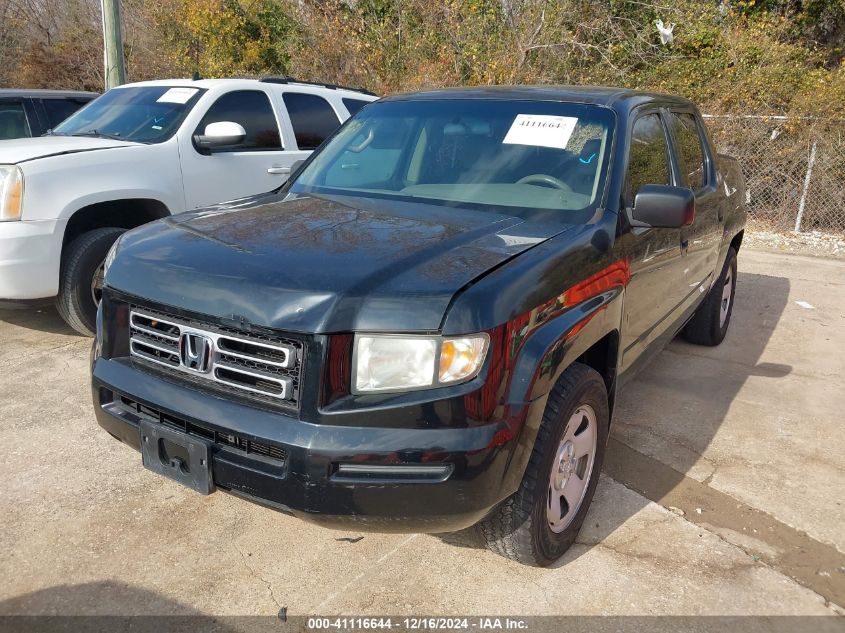 2006 Honda Ridgeline Rt VIN: 2HJYK16296H566525 Lot: 41116644
