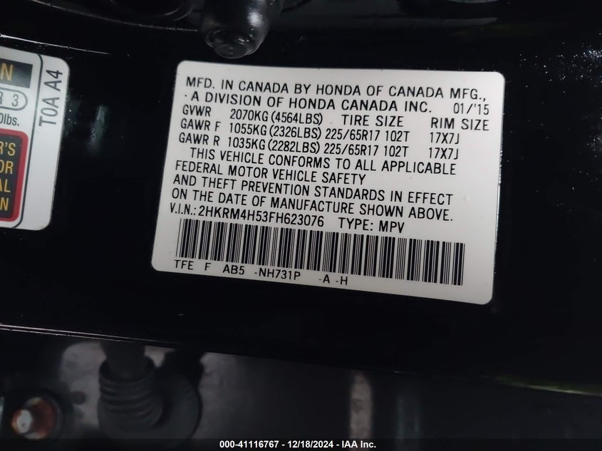 2015 HONDA CR-V EX - 2HKRM4H53FH623076