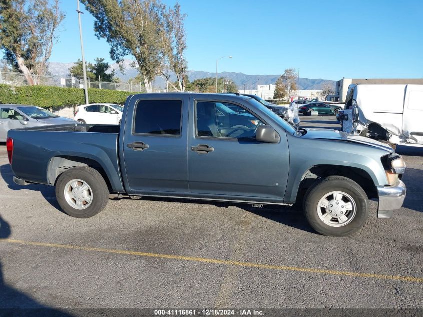 2007 Chevrolet Colorado Lt VIN: 1GCCS13E978150205 Lot: 41116861