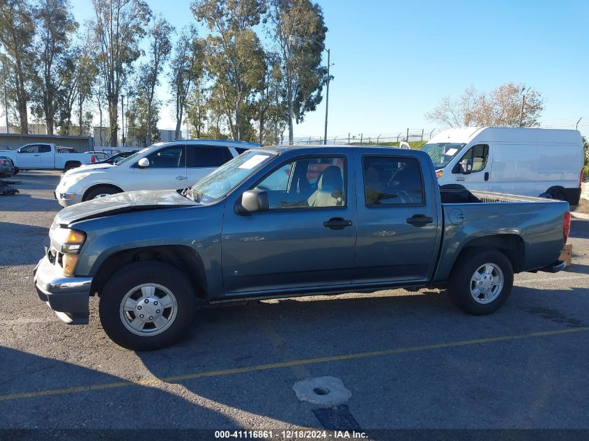 2007 Chevrolet Colorado Lt VIN: 1GCCS13E978150205 Lot: 41116861