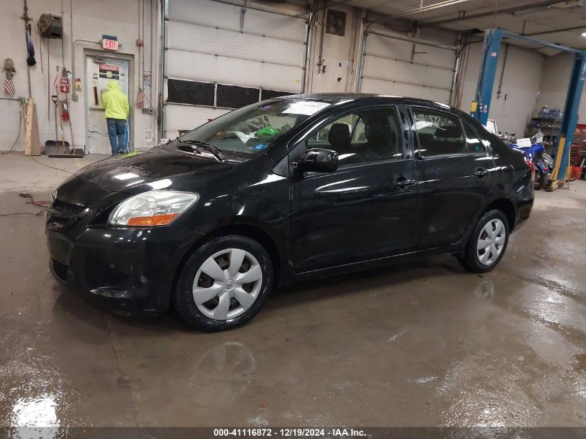 2008 Toyota Yaris VIN: JTDBT923784027907 Lot: 41116872