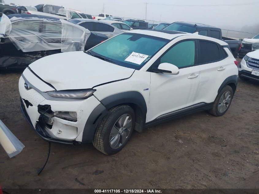 2020 Hyundai Kona Electric Limited VIN: KM8K33AGXLU065217 Lot: 41117105