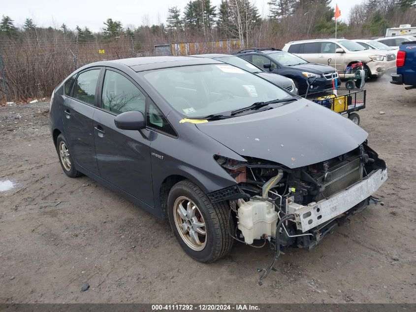 2011 Toyota Prius Three VIN: JTDKN3DU1B1442615 Lot: 41117292