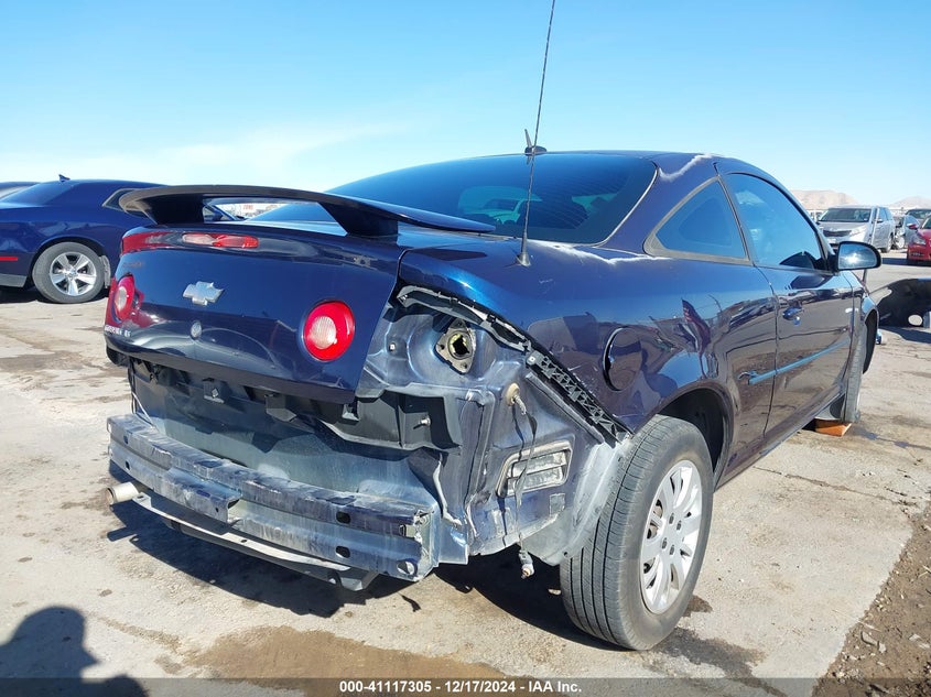 2010 CHEVROLET COBALT VIN: 1G1AD1F5XA7214870