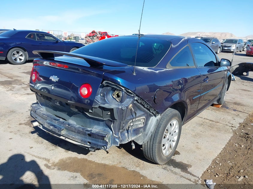 2010 CHEVROLET COBALT VIN: 1G1AD1F5XA7214870