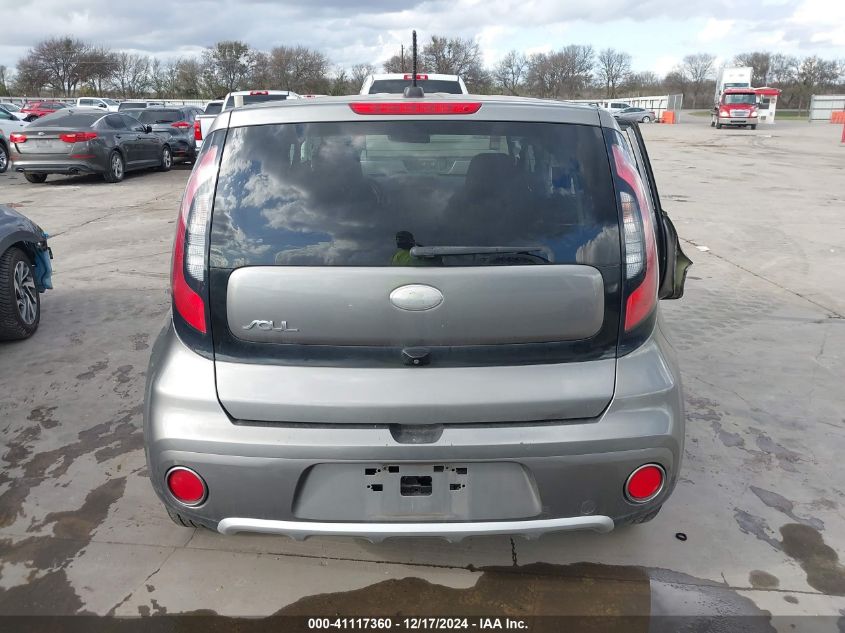 VIN KNDJP3A55H7478042 2017 KIA Soul, + no.16