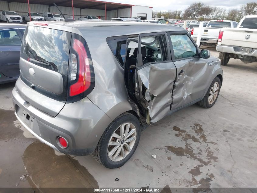 VIN KNDJP3A55H7478042 2017 KIA Soul, + no.4