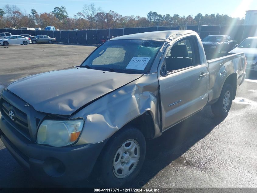 2008 Toyota Tacoma VIN: 5TENX22N88Z491791 Lot: 41117371