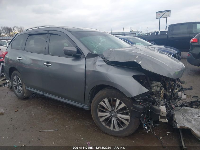 2018 Nissan Pathfinder Sv VIN: 5N1DR2MM2JC645941 Lot: 41117695