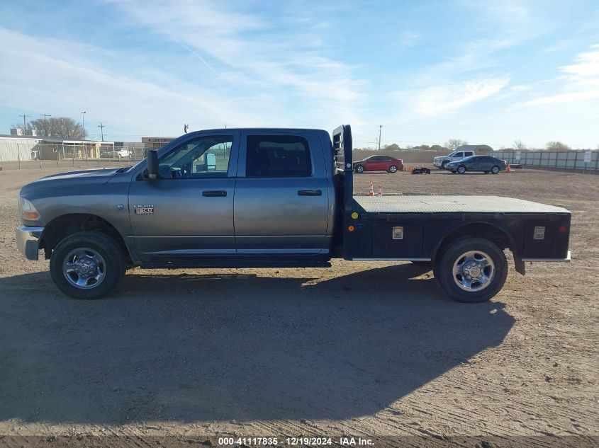 2011 Ram Ram 2500 St VIN: 3D7UT2CL4BG587138 Lot: 41117835