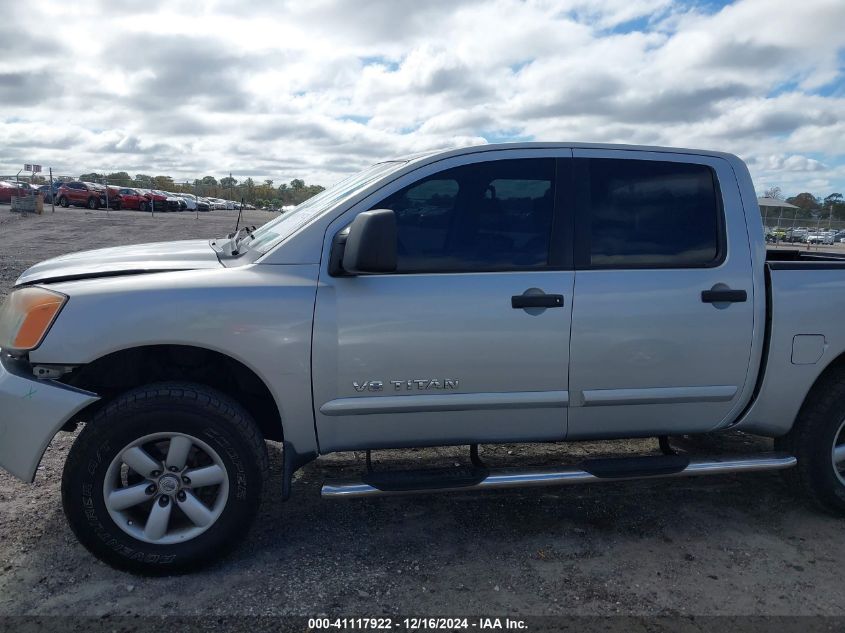 2010 Nissan Titan Se VIN: 1N6AA0EC5AN325068 Lot: 41117922