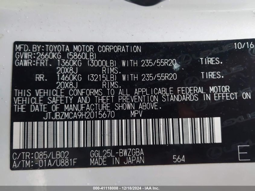 VIN JTJBZMCA9H2015670 2017 Lexus RX, 350 no.9