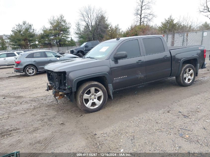 VIN 3GCUKREC0EG164712 2014 Chevrolet Silverado 1500... no.2