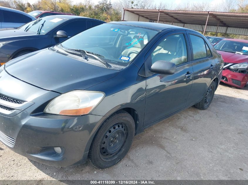 2007 Toyota Yaris VIN: JTDBT923271146917 Lot: 41118399