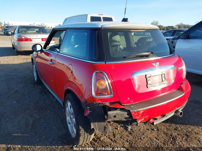 2007 Mini Cooper VIN: WMWMF33557TT57821 Lot: 41118498