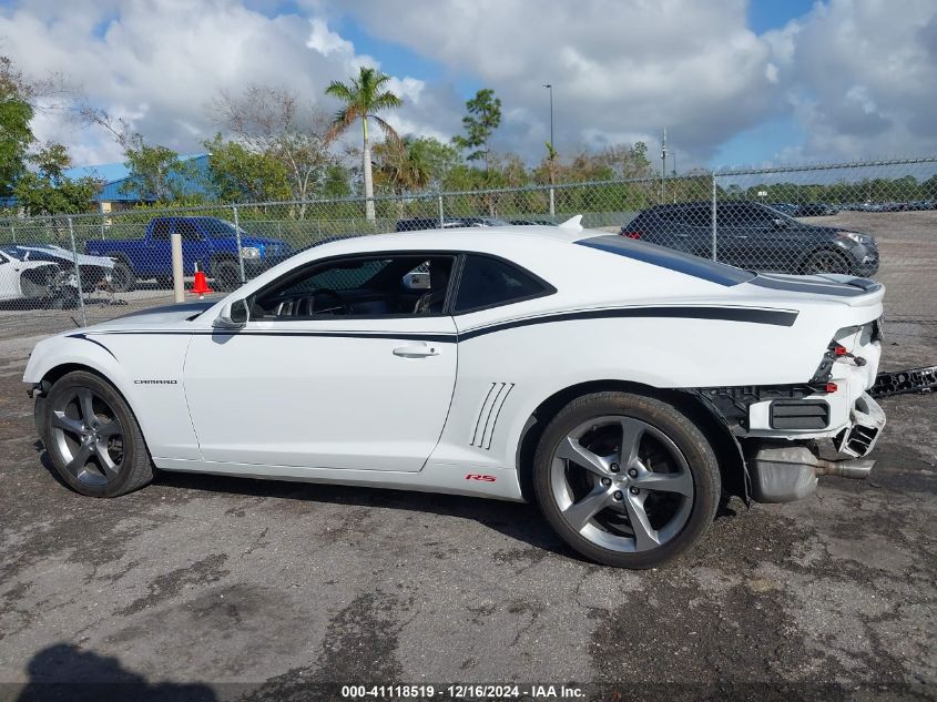 2013 Chevrolet Camaro 2Lt VIN: 2G1FC1E3XD9202231 Lot: 41118519