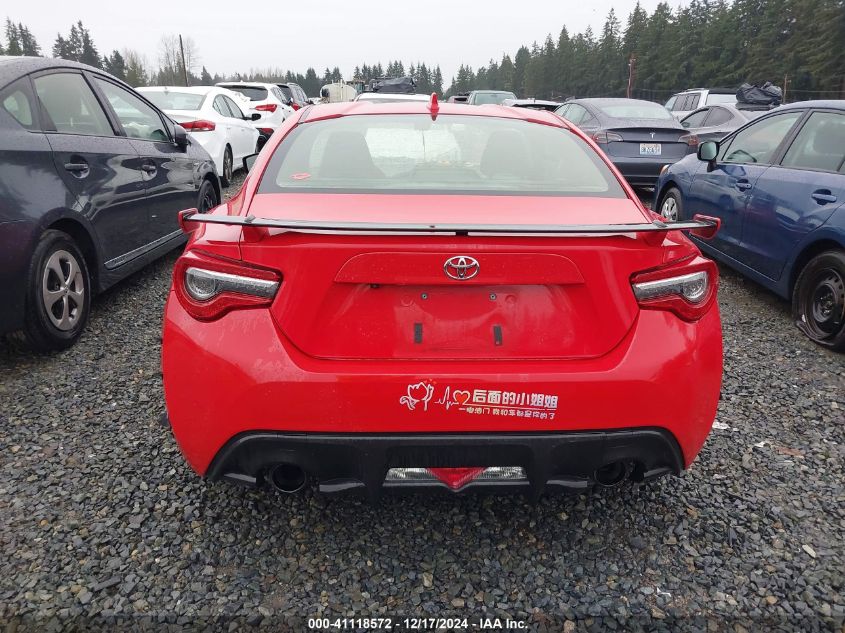 VIN JF1ZNAE16K8703550 2019 TOYOTA 86 no.17