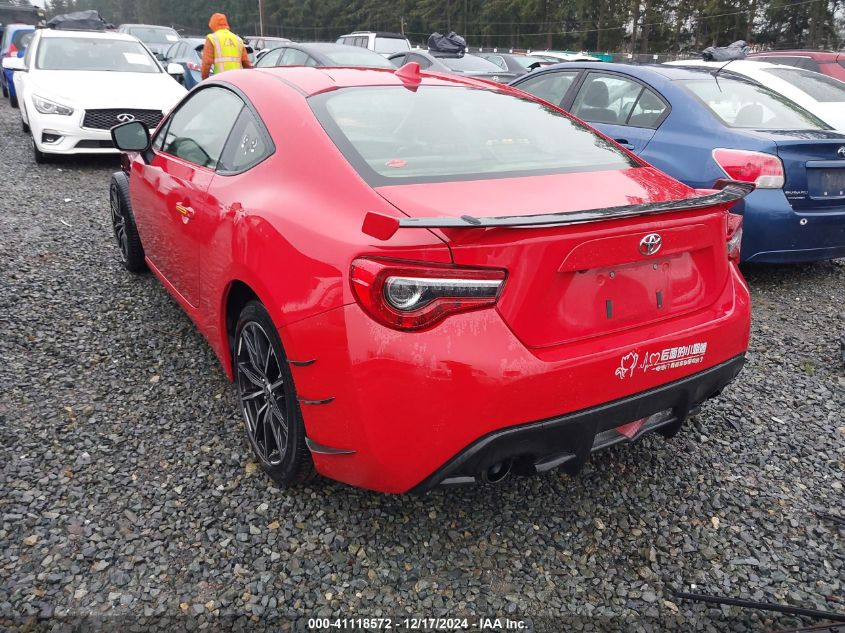 VIN JF1ZNAE16K8703550 2019 TOYOTA 86 no.3