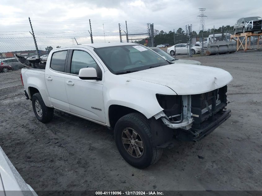 2017 Chevrolet Colorado Wt VIN: 1GCGSBEN3H1243932 Lot: 41119096