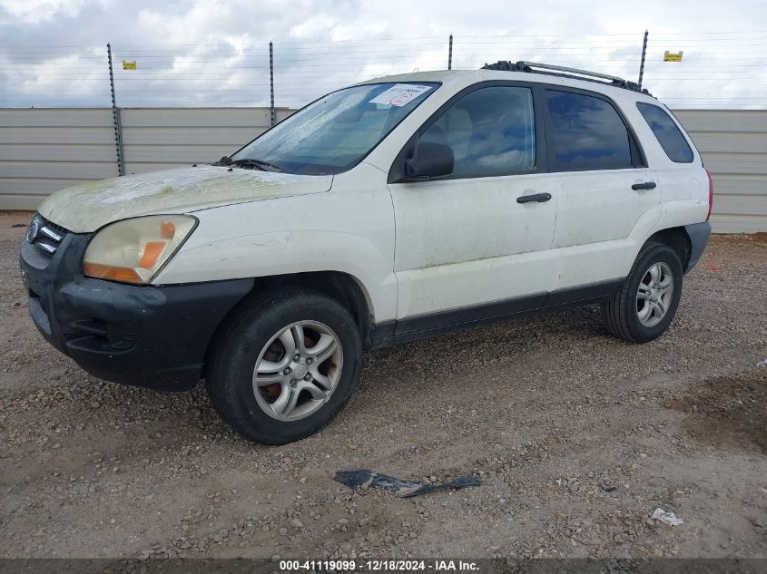 2005 Kia Sportage Ex V6/Lx V6 VIN: KNDJF723357121445 Lot: 41119099