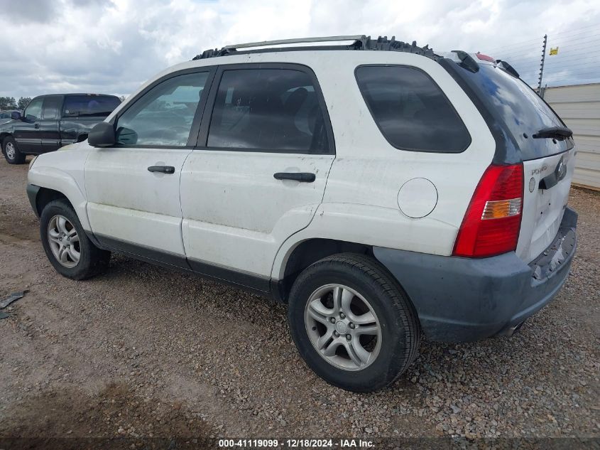 2005 Kia Sportage Ex V6/Lx V6 VIN: KNDJF723357121445 Lot: 41119099