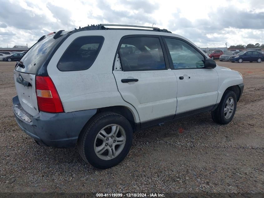 2005 Kia Sportage Ex V6/Lx V6 VIN: KNDJF723357121445 Lot: 41119099