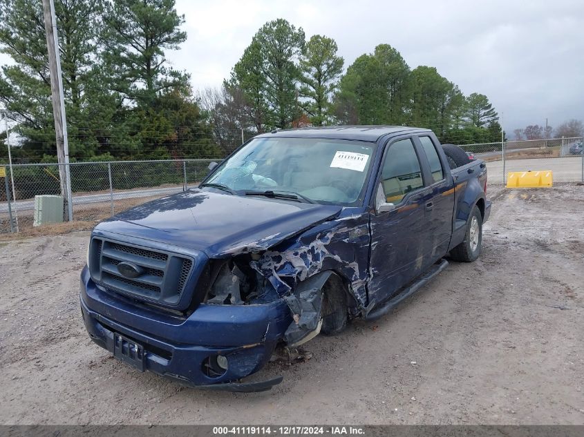 2007 Ford F-150 Stx/Xlt VIN: 1FTRX02W77KD62491 Lot: 41119114