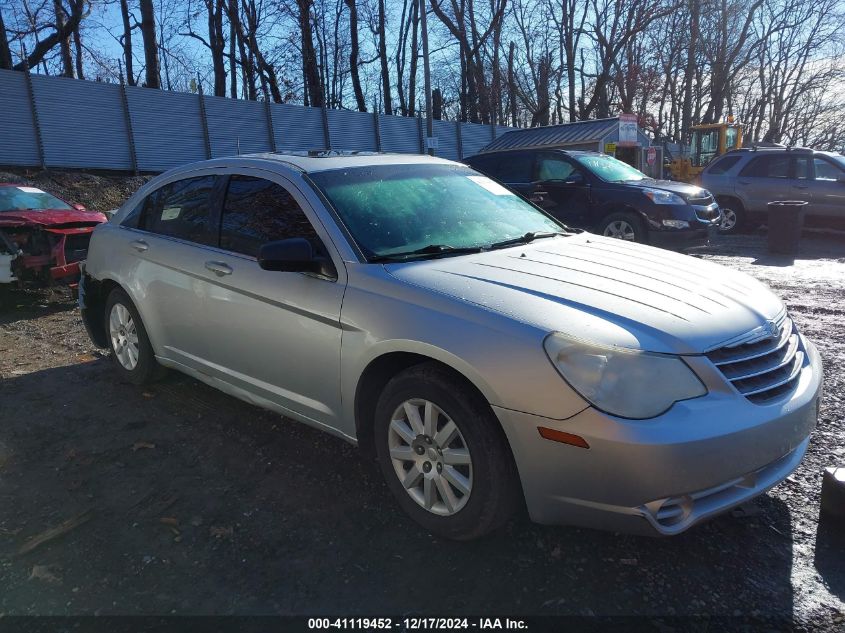 2008 Chrysler Sebring
