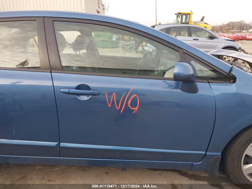 2009 HONDA CIVIC VIN: 2HGFA16569H353658