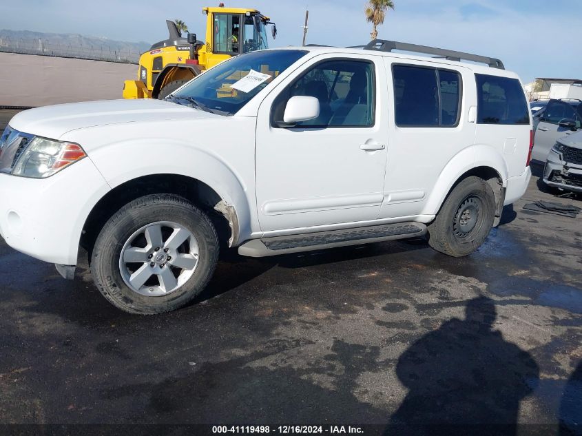 2008 Nissan Pathfinder Se VIN: 5N1AR18U38C637073 Lot: 41119498