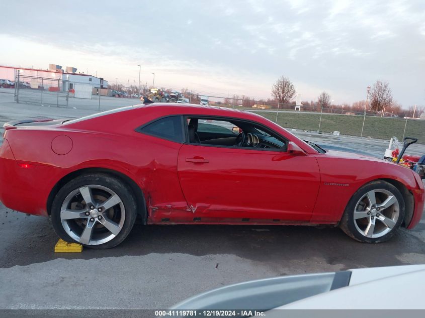 2010 Chevrolet Camaro 2Lt VIN: 2G1FC1EV5A9150715 Lot: 41119781