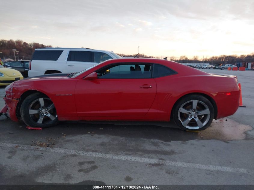 2010 Chevrolet Camaro 2Lt VIN: 2G1FC1EV5A9150715 Lot: 41119781