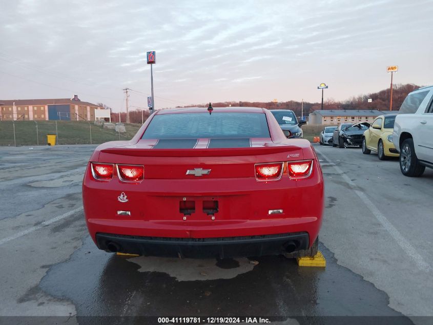 2010 Chevrolet Camaro 2Lt VIN: 2G1FC1EV5A9150715 Lot: 41119781