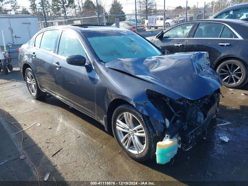 2011 Infiniti G25