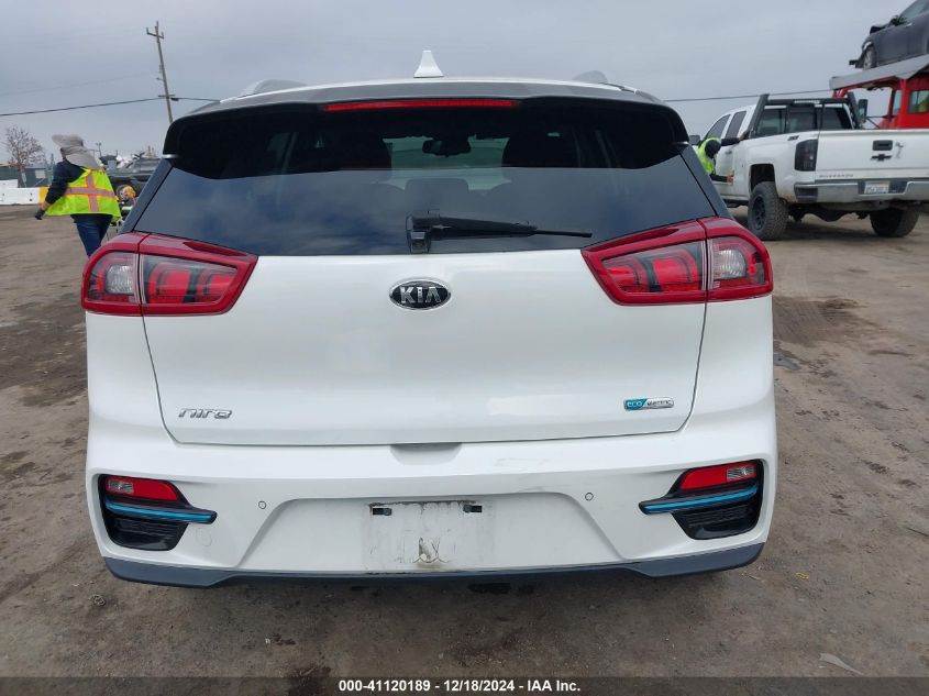 2019 Kia Niro Ev Ex Premium VIN: KNDCE3LG6K5014936 Lot: 41120189