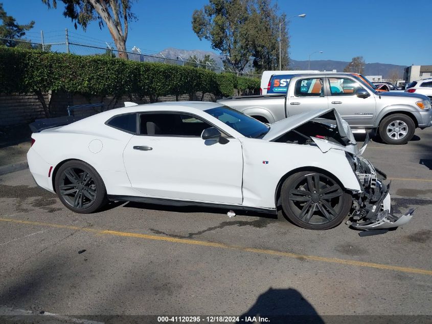 2018 Chevrolet Camaro 1Lt VIN: 1G1FB1RS8J0181664 Lot: 41120295