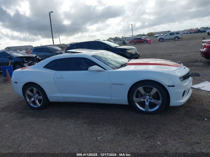 2011 Chevrolet Camaro 2Ss VIN: 2G1FK1EJ6B9106594 Lot: 41120325