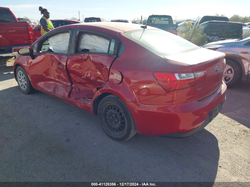 2017 Kia Rio Lx VIN: KNADM4A37H6045559 Lot: 41120356