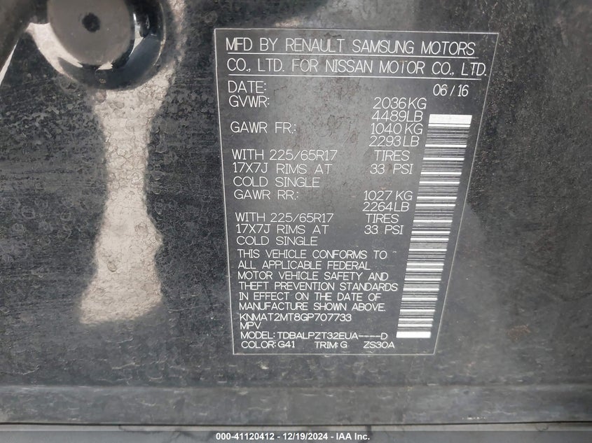 2016 NISSAN ROGUE S/SL/SV - KNMAT2MT8GP707733