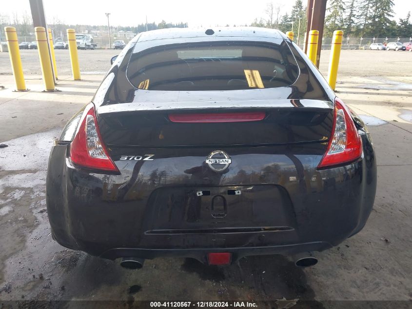 VIN JN1AZ4EH3DM881603 2013 Nissan 370Z, Touring no.17