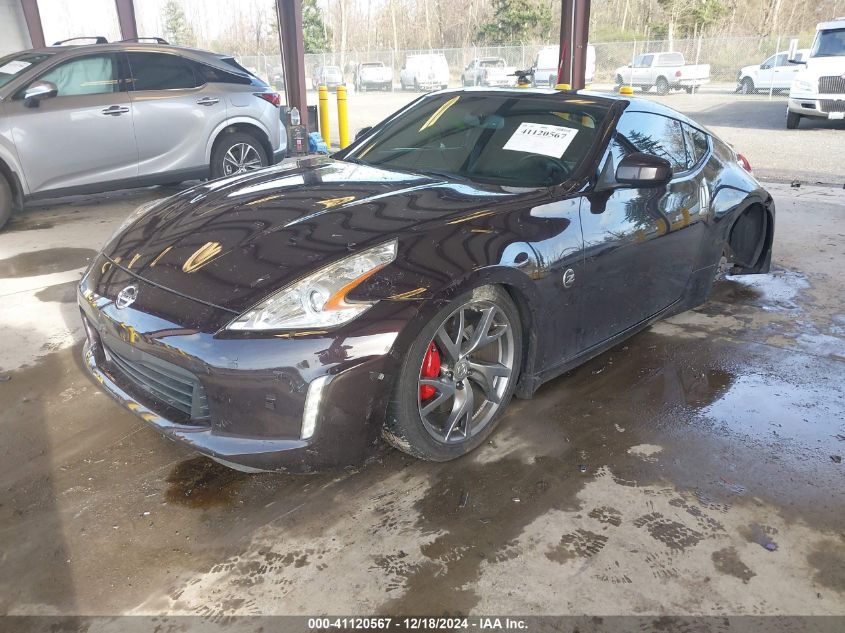 VIN JN1AZ4EH3DM881603 2013 Nissan 370Z, Touring no.2