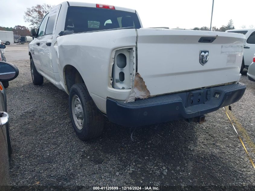 VIN 3C6TR4CT3HG619996 2017 RAM 2500 no.3