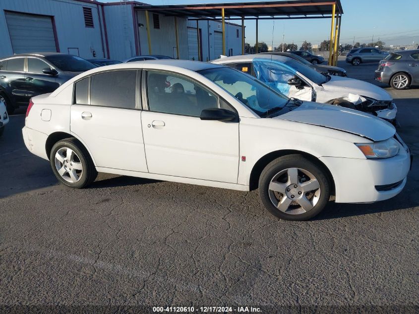 2007 Saturn Ion 2 VIN: 1G8AJ58F87Z151661 Lot: 41120610