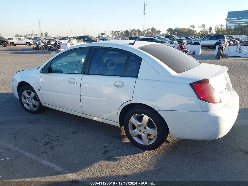 2007 Saturn Ion 2 VIN: 1G8AJ58F87Z151661 Lot: 41120610