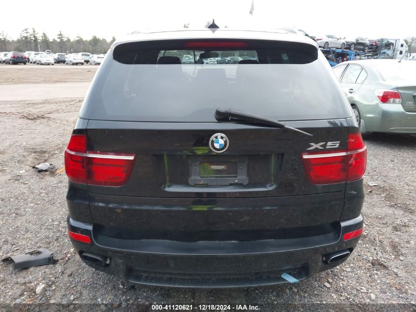 VIN 5UXZV4C52DL994869 2013 BMW X5 no.16