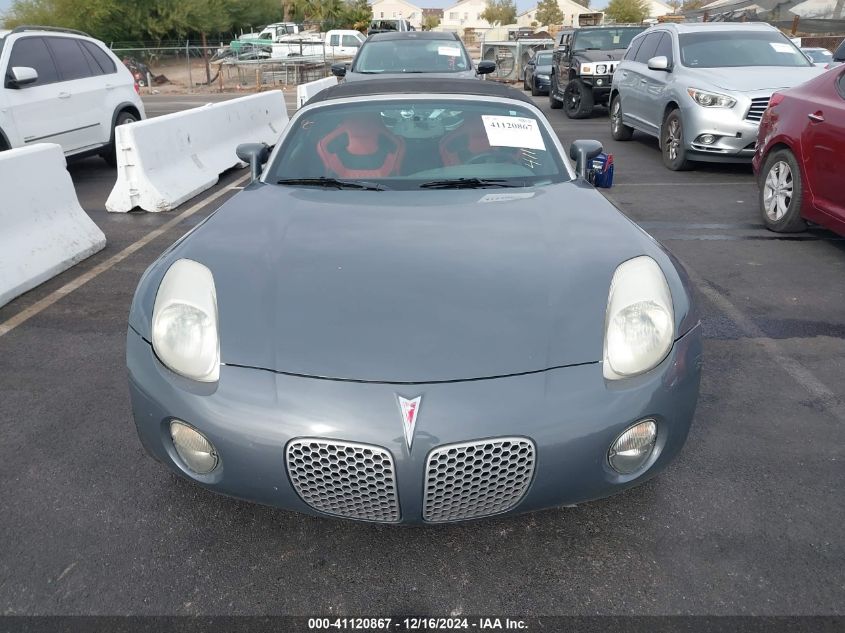 2008 Pontiac Solstice VIN: 1G2MB35B48Y128850 Lot: 41120867