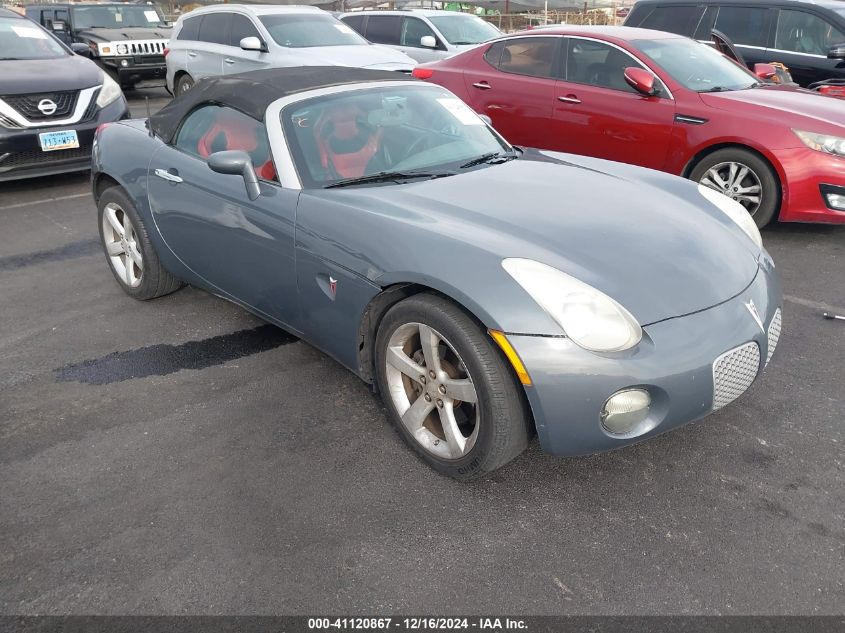 2008 Pontiac Solstice