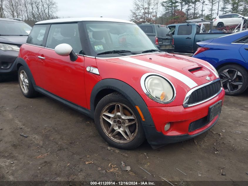 2007 Mini Cooper S