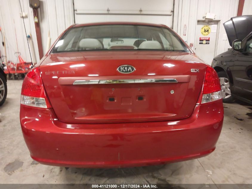 2008 Kia Spectra Ex VIN: KNAFE121385522740 Lot: 41121000